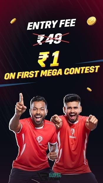 COME APK FANTASY, COME FANTASY APP, Come Dream11